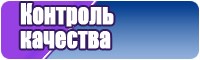 Пижама животные