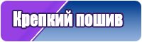 Пижамы классика