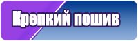 Закрытая пижама