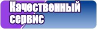 Лонгслив принт
