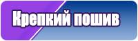 Лонгсливы для мужчин