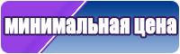 Лонгсливы для мужчин