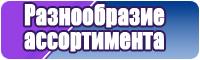 Лонгсливы для мужчин