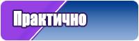 Лонгсливы для мужчин