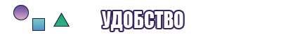 Комбинезон пижама детский