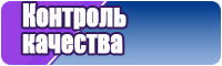 Пижамы в виде комбинезонов