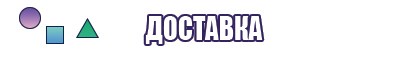 Лонгсливы аниме