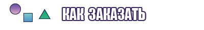 Флисовый комбинезон с капюшоном
