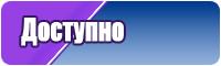 Полосатый комбинезон женский