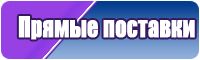 Штанишки для новорожденных мальчиков
