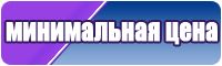 Штанишки для новорожденных мальчиков