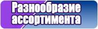 Лонгслив с воротом