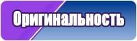 Лонгслив синий женский