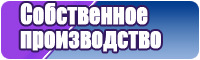 Костюм из футера женский