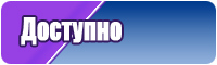 Шапочка для девочки