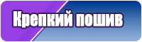 Шапочка для девочки