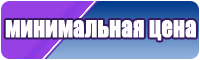 Шапочка для девочки
