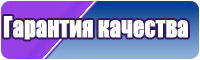 Шапочка для девочки