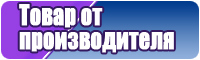Шапочка для девочки