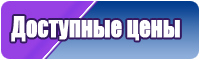 Шапочка для девочки