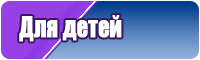 Шапочка для девочки