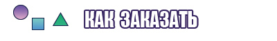 Шапочка для девочки