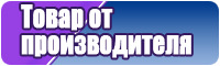 Спортивная шапочка