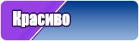 Шапочка фламинго