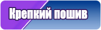Шапочка трикотажная женская