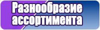 Толстовки недорого
