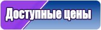 Укороченная толстовка