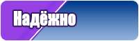 Черная толстовка с надписью