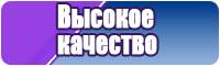 Толстовка флисовая с капюшоном