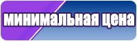 Сиреневая толстовка