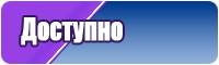 Тактическая толстовка