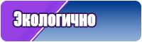 Толстовки милитари