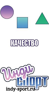 Толстовки наруто