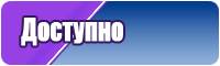 Юбка в складку