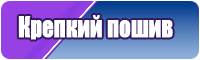 Юбка в складку