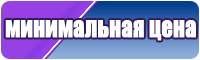 Юбка в складку
