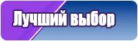 Юбка в складку
