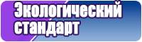 Юбка в складку