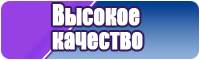 Юбка в складку