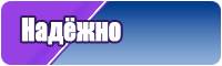 Юбка в складку