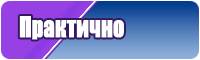 Юбка в складку