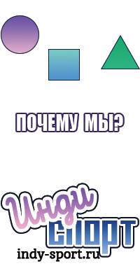 Юбка в складку