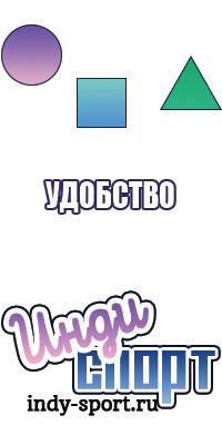 Юбка в складку