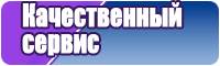 Розовая юбка