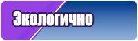 Розовая юбка