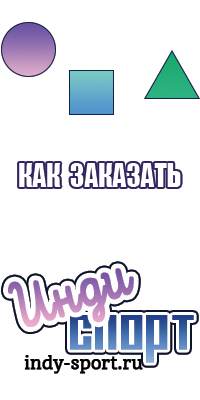 Розовая юбка